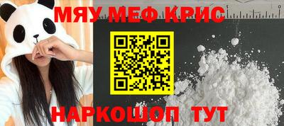mdpv Обнинск