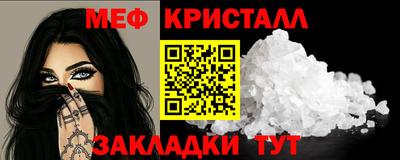 mdpv Обнинск