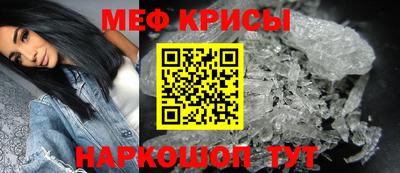 mdpv Обнинск