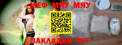 скорость Обь