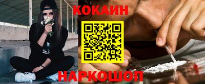 скорость Обь