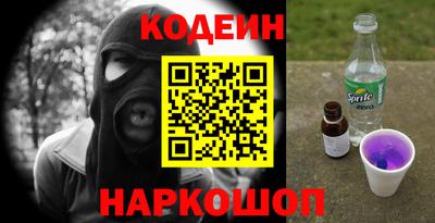 mdpv Обнинск