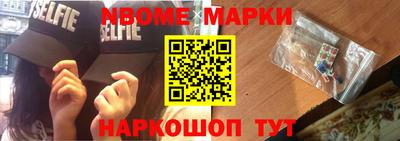 mdpv Обнинск