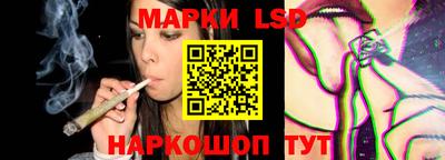 мяу мяу мука Нягань