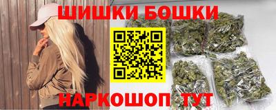 ешки Пенза