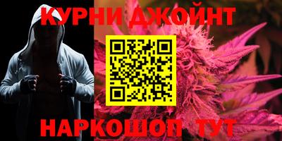 mdpv Обнинск
