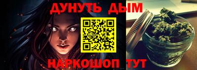 mdpv Обнинск