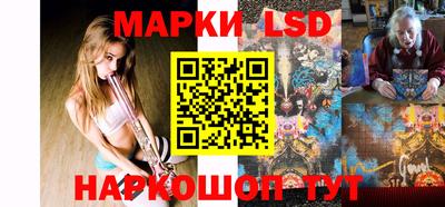 mdpv Обнинск