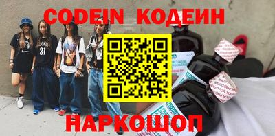 mdpv Обнинск