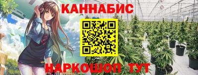 скорость Обь