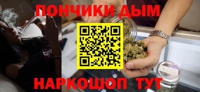 mdpv Обнинск