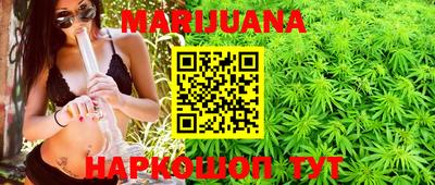 мяу мяу мука Нягань