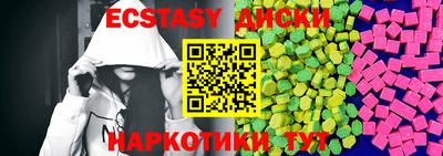 mdpv Обнинск