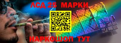 mdpv Обнинск