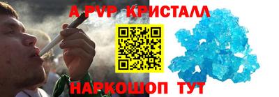 mdpv Обнинск