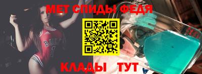 mdpv Обнинск