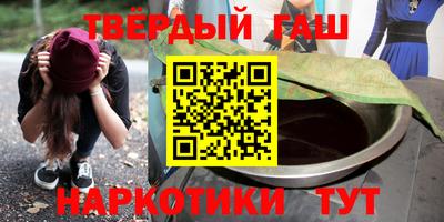 скорость Обь