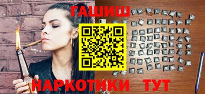 мяу мяу мука Нягань