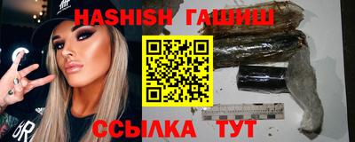 скорость Обь