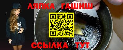 скорость Обь