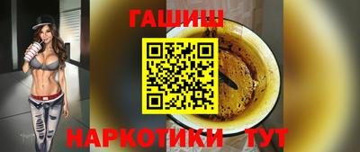 mdpv Обнинск